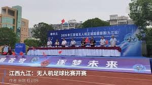 西甲射手榜更新 姆巴佩领衔争夺金靴