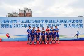2026世界杯联合主办国家全面解析与赔率前瞻